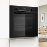 Духовой шкаф Bosch Serie 4 HBA334EB3