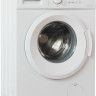 Стиральная машина Бирюса WM-ME510/04