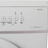 Стиральная машина Бирюса WM-ME510/04