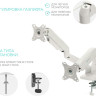 Кронштейн Onkron G160 (белый)