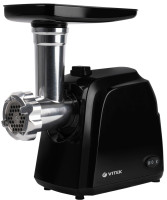 Мясорубка Vitek VT-3621