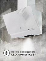Вытяжка LEX Mera 600 (белый)