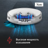 Робот-пылесос Tefal X-plorer Serie RG8577WH