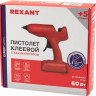 Термоклеевой пистолет Rexant Эксперт 12-1553