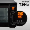 Мини-печь RED Solution SkyOven RO-5727S
