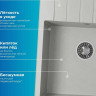 Кухонная мойка Polygran Deka 700 (серый)