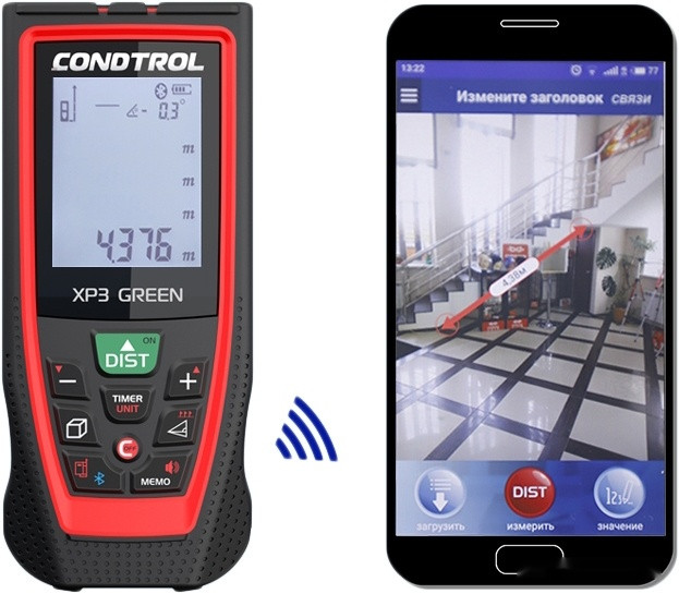 Лазерный дальномер Condtrol XP3 Green