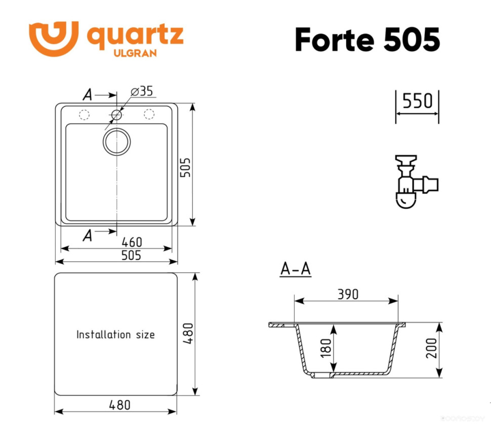 Кухонная мойка Ulgran Quartz Forte 505-04 (платина)