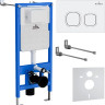 Система инсталляции Roxen StounFix Slim 826157
