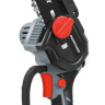 Аккумуляторная пила Profipower MKGSH-18V (с 2-мя АКБ)