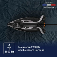 Утюг Tefal FV8062E0