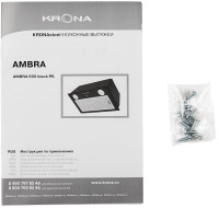 Вытяжка Krona Ambra 600 PB (нержавеющая сталь)