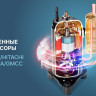 Кондиционер CENTEK CT-65J07