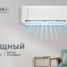 Кондиционер CENTEK CT-65J07
