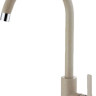 Смеситель Elleci C01 Avena G51