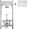Система инсталляции IDDIS Neofix [NEO0000I32]