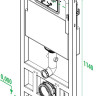 Система инсталляции IDDIS Neofix [NEO0000I32]