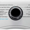 Стиральная машина Samsung WW60J42E0HS/LD