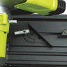 Дисковая пила Ryobi ECO2335HG