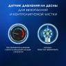 Электрическая зубная щетка Oral-B Pro Series 1 (Бирюзовая)