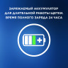 Электрическая зубная щетка Oral-B Pro Series 1 (Бирюзовая)