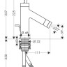 Смеситель Hansgrohe Starck 10211000