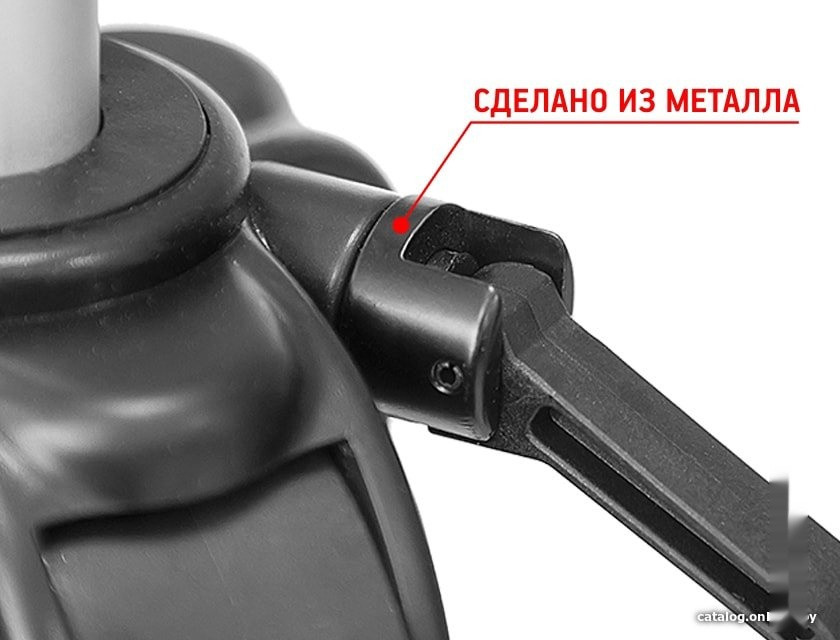 Штатив для измерительных приборов Condtrol H190