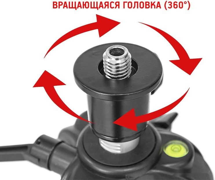 Штатив для измерительных приборов Condtrol H190