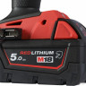 Аккумулятор для инструмента Milwaukee M18 M18B5-CR 4932479265 (18В/5 Ач)