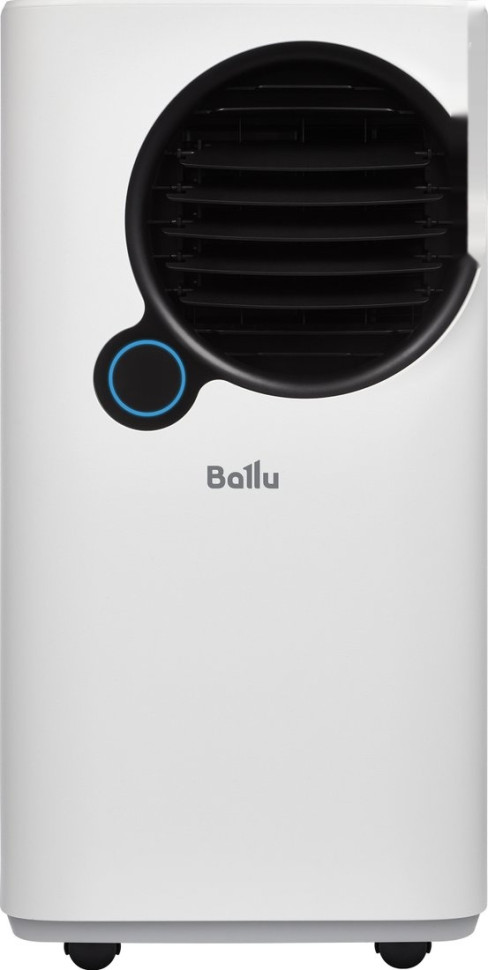 Мобильный кондиционер Ballu Eclipse BPAC-07 EPW/N6 white