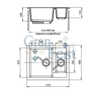 Кухонная мойка GranFest Quadro GF-Q610K