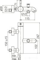 Смеситель Valvex Vegane Bianco 2423380