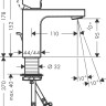 Смеситель Hansgrohe Vernis Shape 71561000