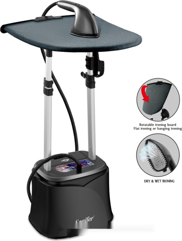 Отпариватель Sonifer SF-9123