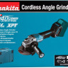 Угловая шлифмашина Makita GA013GM201 (с 2-мя АКБ)