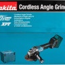 Угловая шлифмашина Makita GA013GM201 (с 2-мя АКБ)