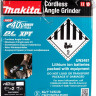Угловая шлифмашина Makita GA013GM201 (с 2-мя АКБ)