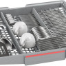 Встраиваемая посудомоечная машина Bosch SMV4HMX65Q
