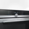 Духовой шкаф Siemens iQ700 CB634GBS3