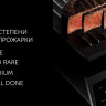 Электрогриль Polaris PGP 3003