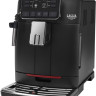 Эспрессо кофемашина Gaggia Cadorna Plus
