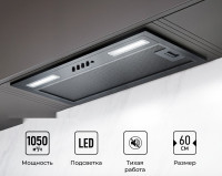 Вытяжка LEX Hyper 600 BBL