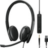Наушники Epos Adapt 165T USB II