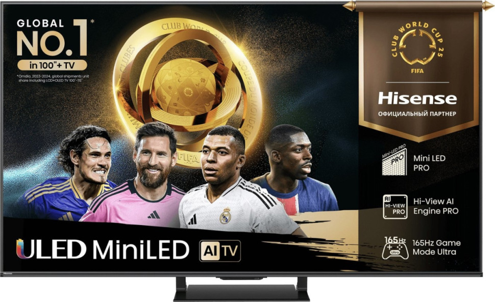 Телевизор Hisense 75U7Q PRO