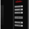 Микроволновая печь Kuppersberg HMW 645 B