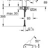 Смеситель Grohe Bauedge 23330001