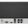 Видеорегистратор наблюдения Hikvision DS-7104NI-Q1/4P/M(C)