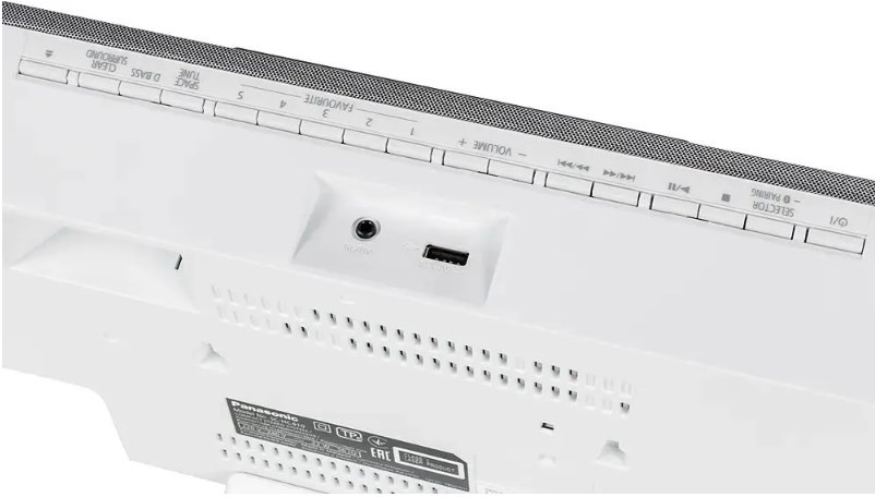 Музыкальный центр Panasonic SC-HC410EG-S