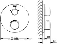 Смеситель Grohe Grohtherm 24076000 для душа
