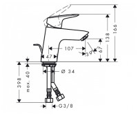 Смеситель Hansgrohe Logis 71071000